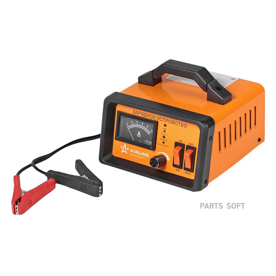 Устройство зарядное импульсное "AIRLINE" 6/12V 0-10A (амперметр, ручная регулировка, зарядного тока) - AIRLINE None None